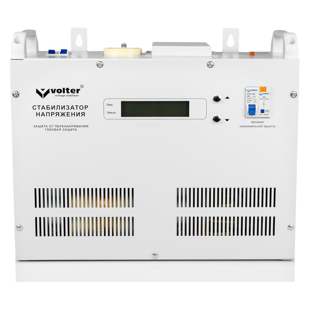 Стабилизатор напряжения однофазный Volter СНПТО-14 ШН (14 кВт)