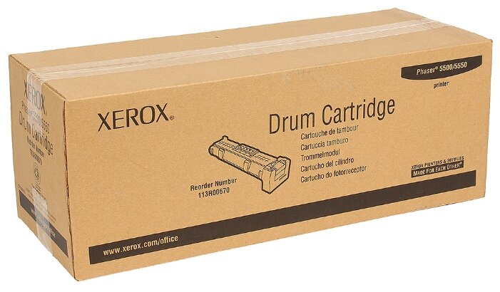 Xerox 113R00670 Копи-картридж для Phaser 5500 5550 60 000 стр.