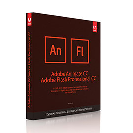 Программное обеспечение ADOBE Animate CC / Flash Professional CC