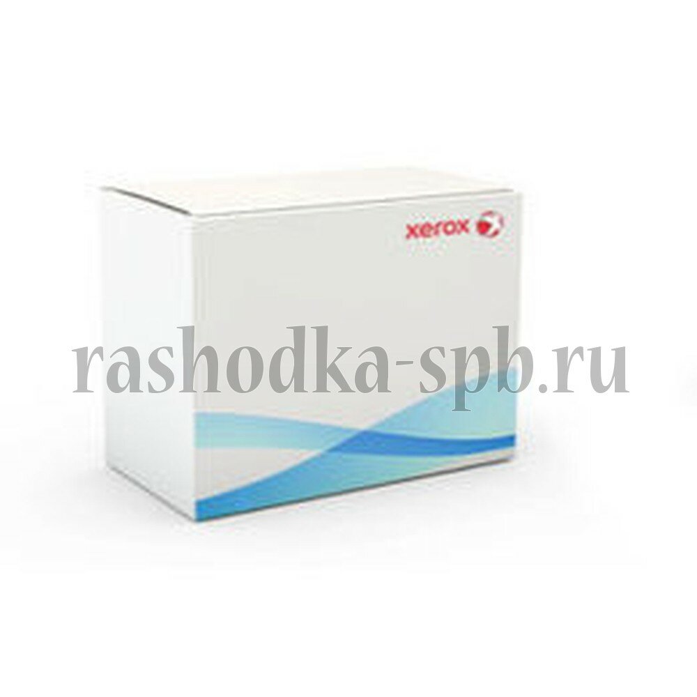 Ключ инициализации Xerox AltaLink B8090 (097S04869)