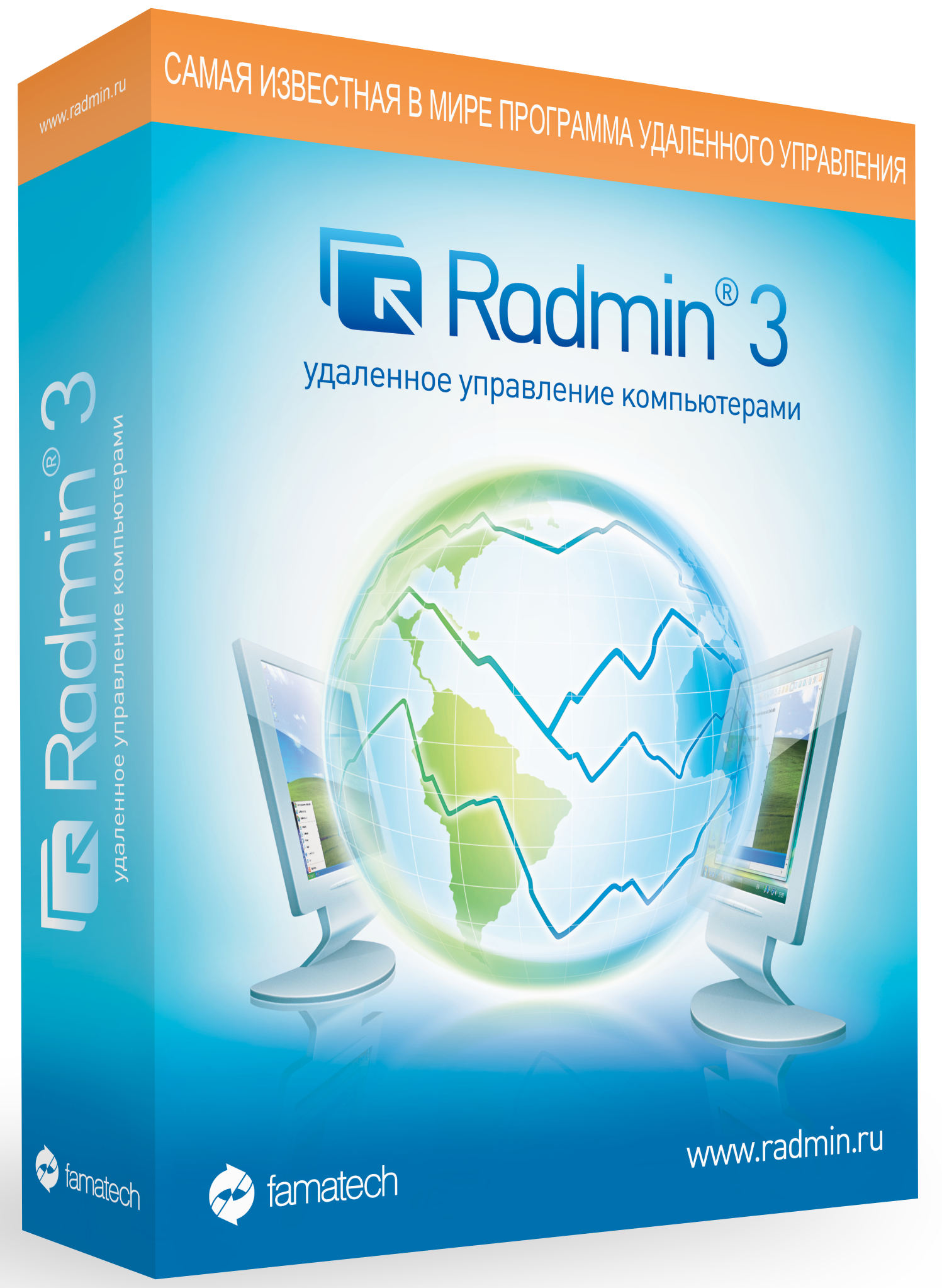 Radmin 3 Пакет из 100 лицензий