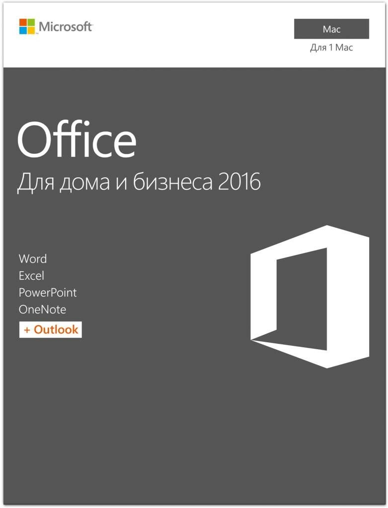 Microsoft Office Mac Home Business 1PK 2016 AllLng PKLic Onln CEE Only DwnLd C2R NR ESD W6F-00652