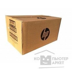 Hp CF065A CF065-67901 Сервисный набор