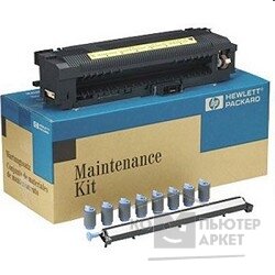 Hp CB389A CB389-67901 CB389-67903 Сервисный комплект