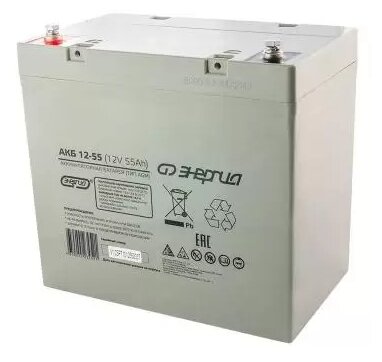 Аккумуляторная батарея Энергия Е0201-0020 55 А·ч