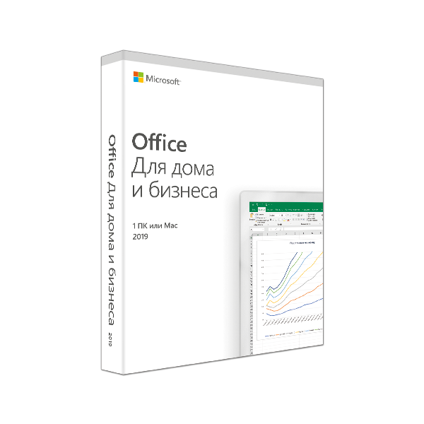 Microsoft Office 2019 Home and Business 32/64 bit ESD MST5D-03189
