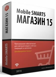 ПО Клеверенс RTL15B-1CUT114 Mobile SMARTS: Магазин 15, расширенный для «1С: Управление торговлей 11.4»
