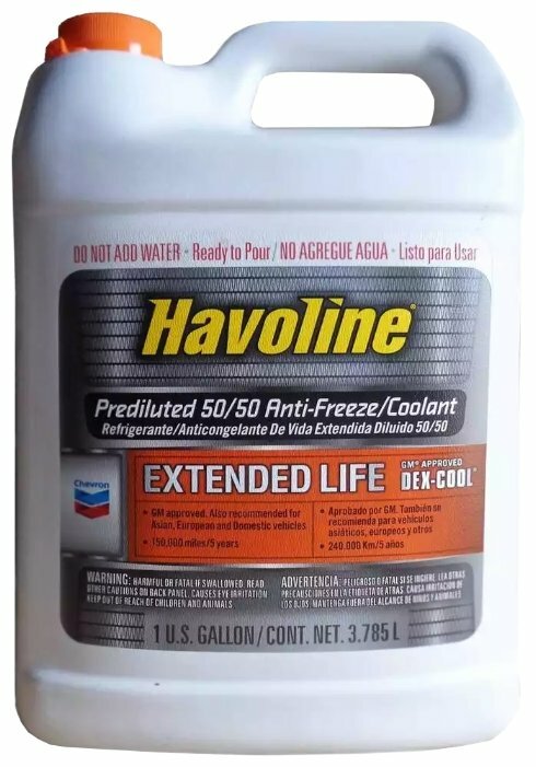 Антифриз CHEVRON Havoline Dex-Cool Extended Life Prediluted 50/50