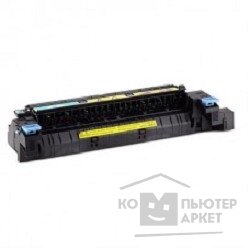 Hp CF254A CF235-67908 Сервисный набор