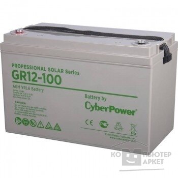 Cyber Power CyberPower Аккумулятор GR 12-100 12V 100Ah