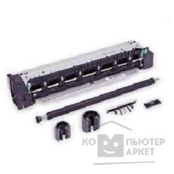 Hp Q7543-67910 Ремкомплект LJ 5200 Maintenance kit