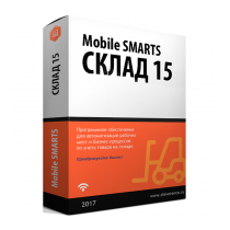 Mobile Smarts Mobile Smarts Mobile SMARTS: Склад 15 / WH15A-TXT