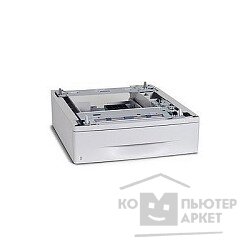 Xerox Лоток 550 листов Phaser 6300 6350 6360