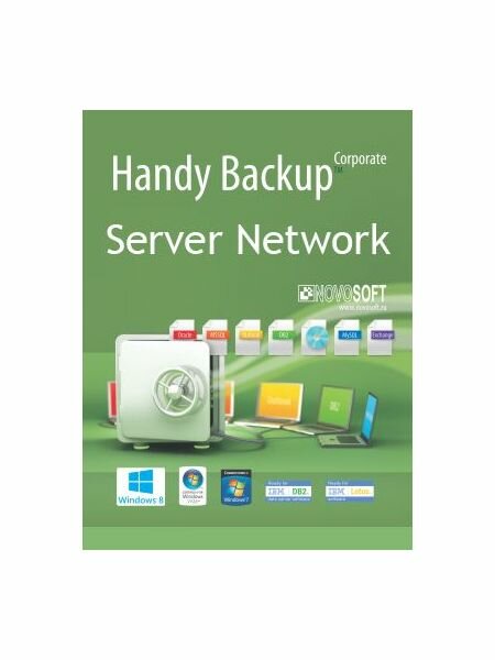 Handy Backup Server Network + 5 Сетевых агента для ПК + 2 Сетевых агента для Сервера [HBSN5AG2AGS] (электронный ключ)