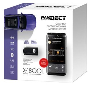 Pandect X-1800L