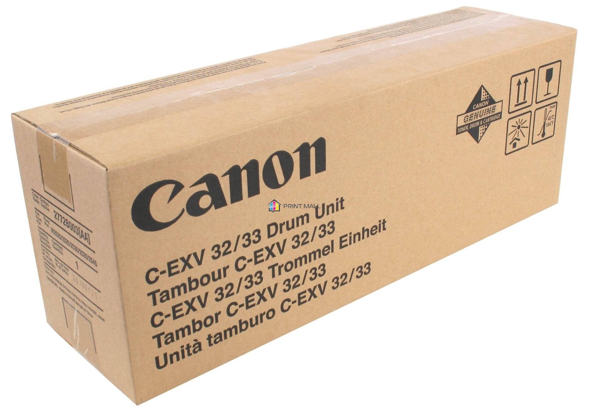 Драм-юнит CANON С-EXV32/C-EXV33, 140 000 страниц iR 2520/2520i/2525/2525i/2530/2530i-140 000, iR 2535/2535i/2545/2545i