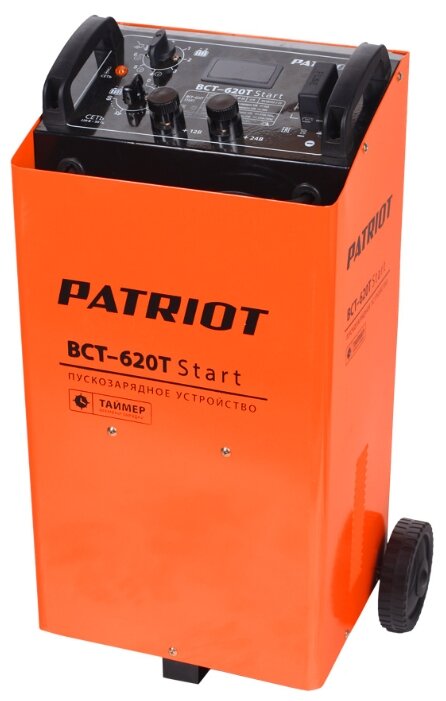 Пускозарядное устройство PATRIOT ВСТ-620Т Start