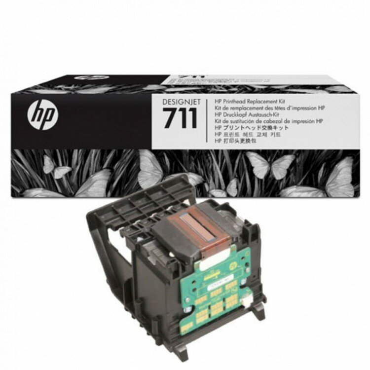 Комплект для замены печатающей головки Hewlett-Packard C1Q10A (HP 711)