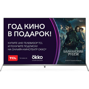 LED Телевизор TCL L65P8SUS