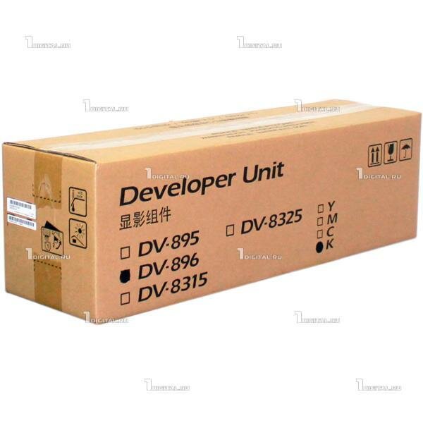 Блок проявки Kyocera DV-896K Developer Unit черный для FS-C8020/FS-C8025/FS-C8520 (200К) (302MY93055)