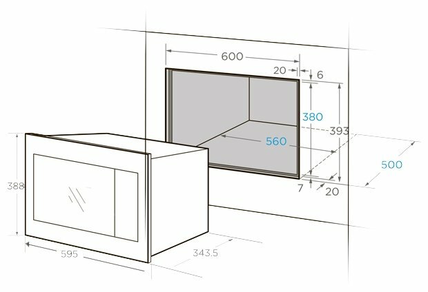 Микроволновая печь встраиваемая Midea MI9252RGB-B