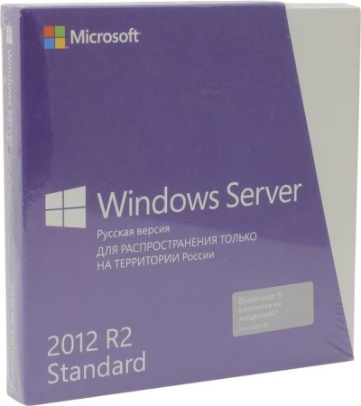 Microsoft Windows Server 2012 Standard R2 64Bit Russian Only DVD 5 Clients