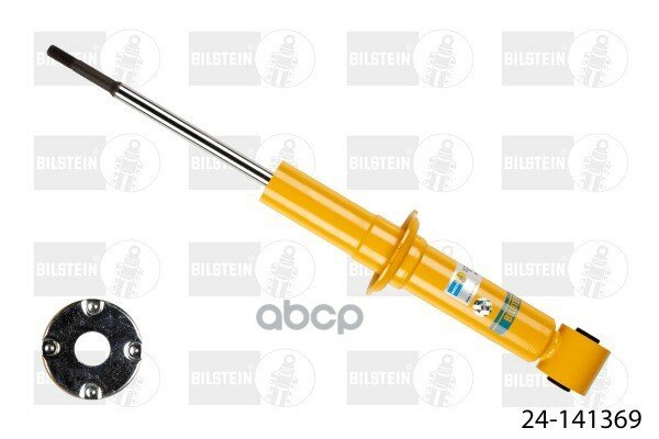 Амортизатор Однотрубный Газовый Задний B6 Bilstein арт. 24-141369