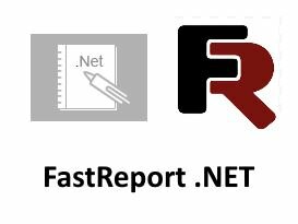 Право на использование (электронно) Fast Reports FastReport.Net Win+WebForms Edition Single License (бесплатные обновления в течение 1 года)