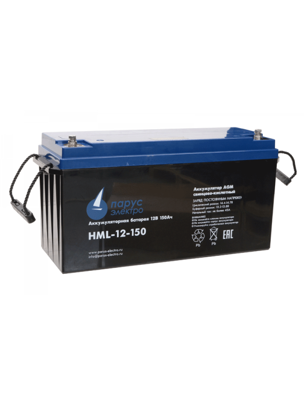 Парус электро HML-12-150 (12 В / 150 Ач)