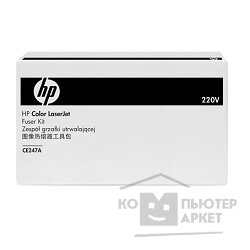 Hp CE247A CC493-67912 RM1-5606 Печь в сборе CLJ Enterprise CP4025 4525 CM4540