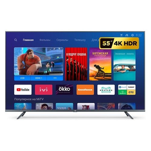 LED телевизор XIAOMI Mi TV 4S 55 Ultra HD 4K