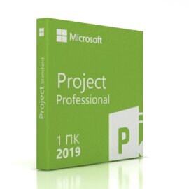 Программное обеспечение Microsoft Project Pro 2019