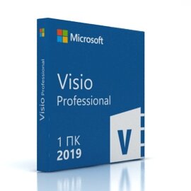 Программное обеспечение Microsoft Visio Pro 2019