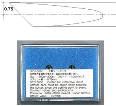 Mimaki флюгерный нож для светоотражающих пленок SPB-0006, 2 шт.