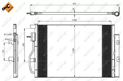 Конденсатор с осуш. che aveo 11- Nrf 350044