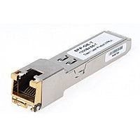 Трансивер совместимый SFP-10G-40KM HL-OSX040N00