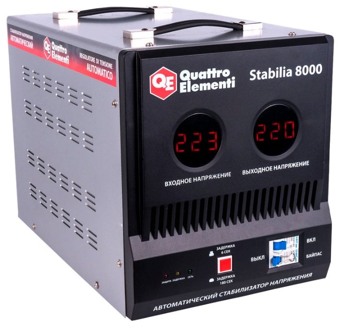 Стабилизатор напряжения однофазный Quattro Elementi Stabilia 8000 (4.8 кВт)