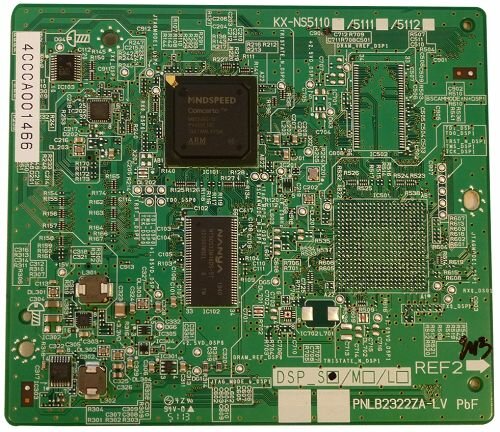 Процессор Panasonic KX-NS5112X DSP(тип L) (DSP L)