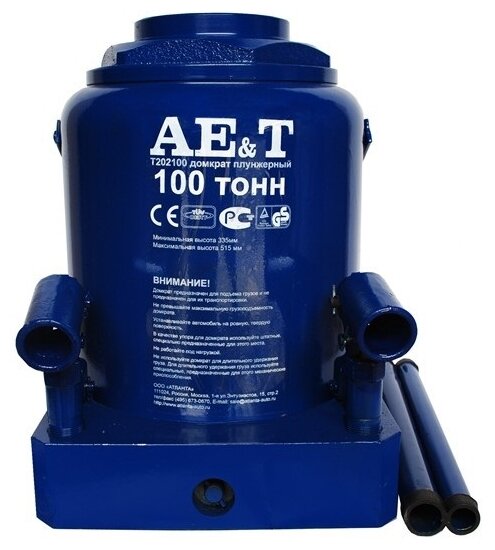 Домкрат бутылочный гидравлический AET T202100 (100 т)