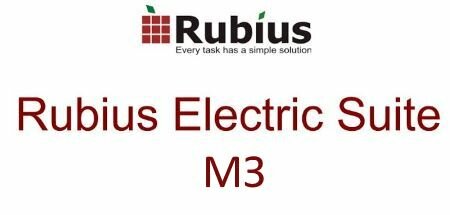 Право на использование аскон Rubius Electric Suite: МЗ (приложение для компас-график) (версия 6.х)