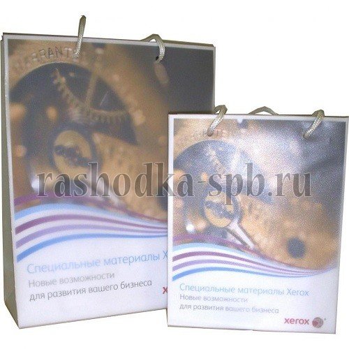 Пластиковый пакет XEROX Create Range Boutique bag - Small (50 пакетов) (003R98796)