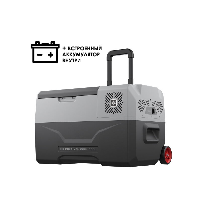 Автохолодильник компрессорный Alpicool CX30-S с внутренней батареей