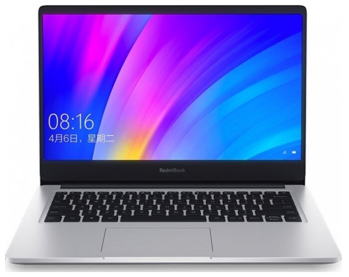 Ноутбук Xiaomi RedmiBook 14quot; (Intel Core i3 8145U 2100MHz/14quot;/1920x1080/4GB/256GB SSD/DVD нет/Intel UHD Graphics 620/Wi-Fi/Bluetooth/Windows 10 Home) - Раздел: Компьютеры оптом