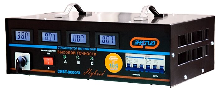 Стабилизатор напряжения трехфазный Энергия Hybrid СНВТ-3000/3
