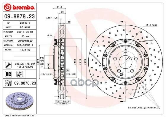 Диск Тормозной Floating | Перед | Brembo арт. 09887823