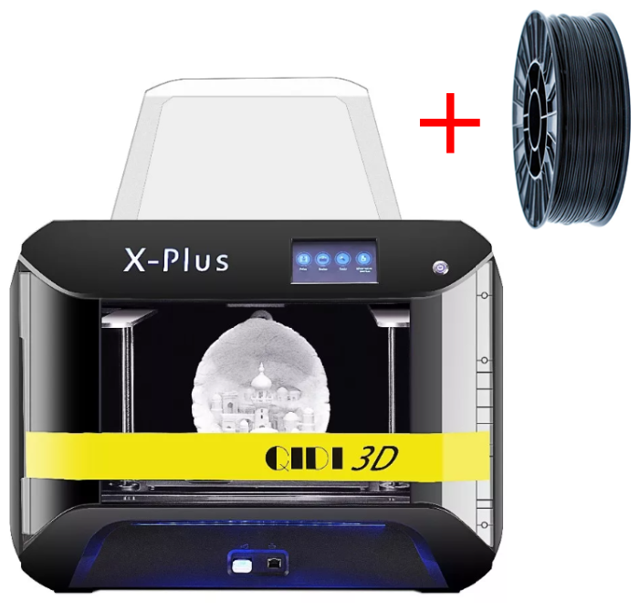 3D принтер QIDI Tech X-Plus + Подарок, катушка PLA пластика
