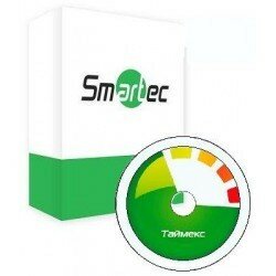 Smartec Timex SI-OG - Лицензия