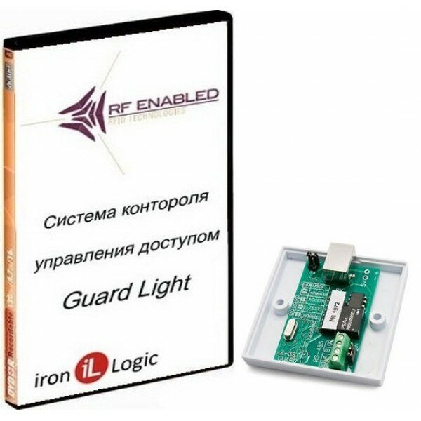 Комплект Guard Light - 10/2000: Программное обеспечение
