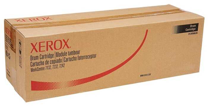Копи-картридж Xerox WC 7132, 7232, 7242 013R00622, 013R00636