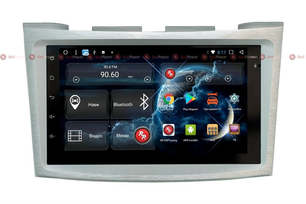 Redpower 51462 IPS DSP для Subaru Outback IV, Legacy V 2009-2014 на Android 8.1